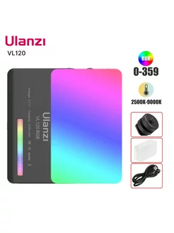 VL120 RGB светодиодный видеосигнал Mini