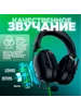 Wildberries — интернет-магазин модной одежды, обуви и аксессуаров