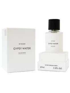 Byredo Gypsy Water edp Luxe collection 67 ml