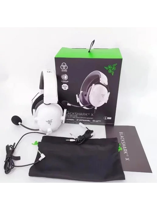 Razer Наушники проводные с микрофоном BlackShark V2 X,белый, белый, фото 3