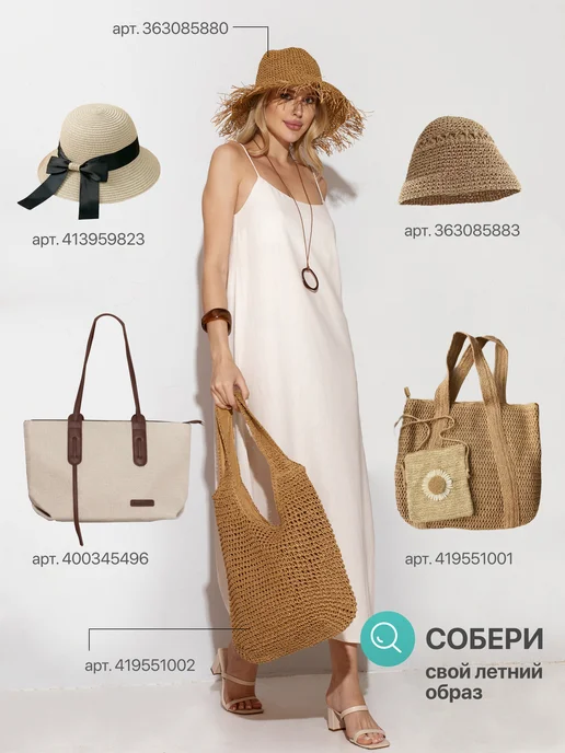 Pnma Lama панама летняя хлопок взрослая детская, серый, фото 3