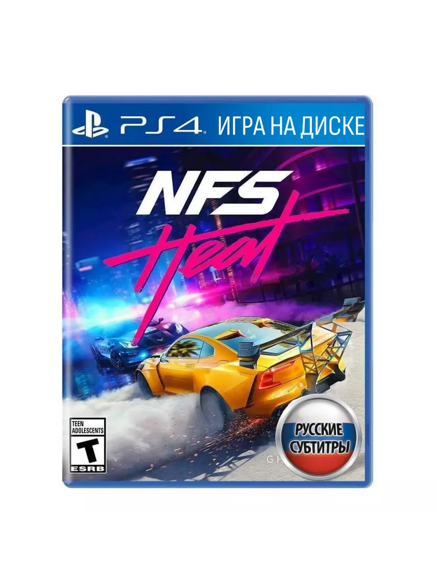 Need for speed heat ps4 game discount