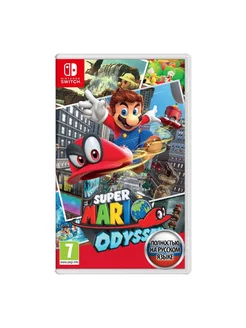 Игра Super Mario Odyssey, Switch, Русская версия Nintendo 226579890 купить за 5 013 ₽ в интернет-магазине Wildberries