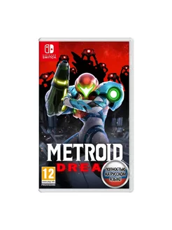 Игра Metroid Switch, Русская версия Nintendo 226579968 купить за 5 367 ₽ в интернет-магазине Wildberries