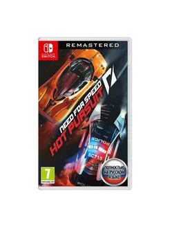 Игра Need for Speed Hot Pursuit Switch Русская версия Nintendo 226580252 купить за 3 136 ₽ в интернет-магазине Wildberries