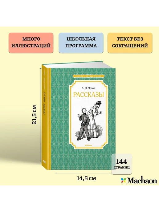 От мокьюментари до хроники: все виды документального кино