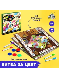 Настольная игра для детей Битва за цвет