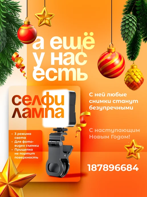 Bravus Звонок на велосипед и самокат механический сигнал клаксон, черный, фото 2