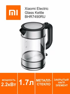 Чайник электрический Xiaomi Electric Glass Kettle 1.7 л Xiaomi 226603222 купить за 1 991 ₽ в интернет-магазине Wildberries