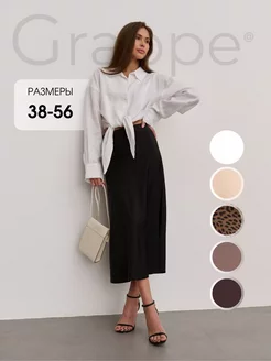 Юбка шелковая миди GRAPPE 226609870 купить за 1 640 ₽ в интернет-магазине Wildberries