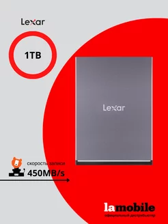 Внешний SSD-накопитель SL210 1ТB