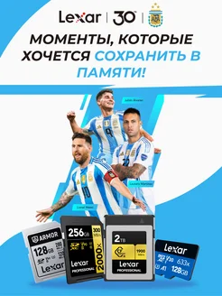 Внешний SSD-накопитель Lexar SL210 1ТB lexar. Вид 2.