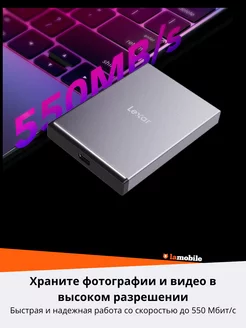 Внешний SSD-накопитель Lexar SL210 1ТB lexar. Вид 4.
