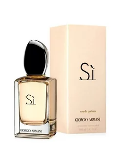 Giorgio Armani Si 100