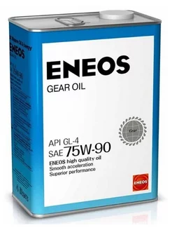 Масло трансмиссионное ENЕOS GEAR GL-4 75W-90, 4л. OIL5049 eneos 226618196 купить за 3 223 ₽ в интернет-магазине Wildberries