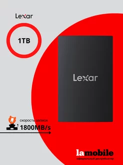 Внешний SSD-накопитель SL500 1ТB USB3.2 Gen2x2