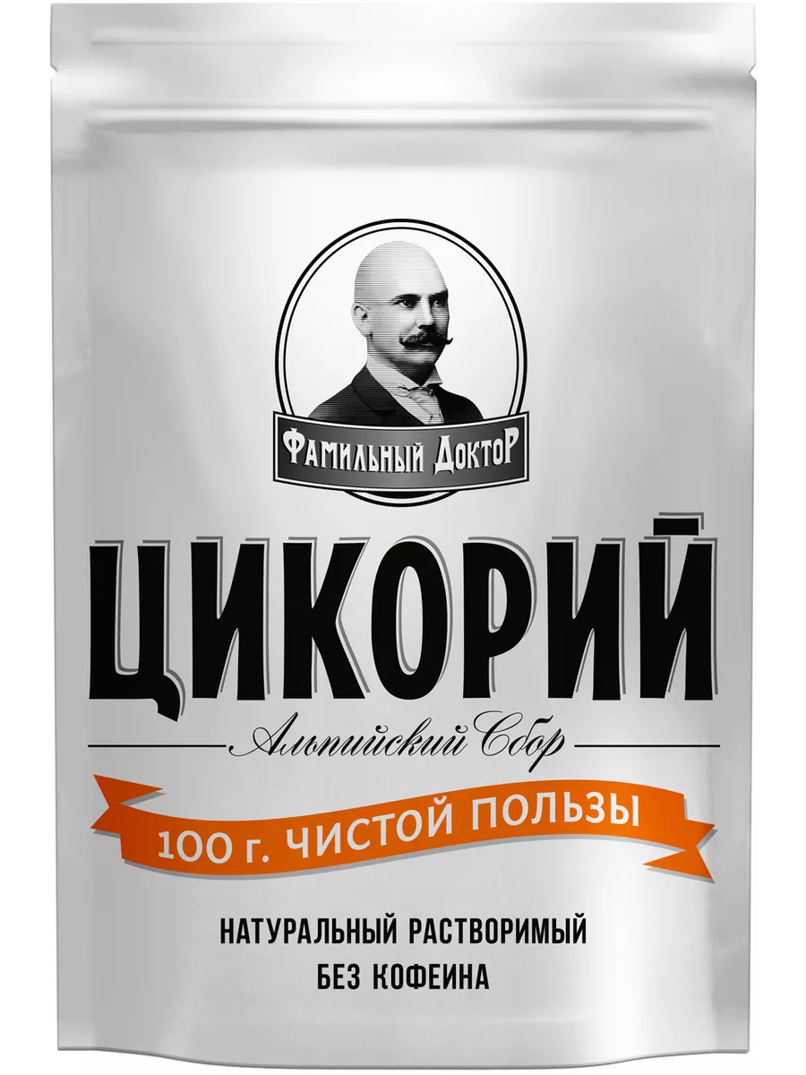 Цикорий Альпийский сбор 100 г