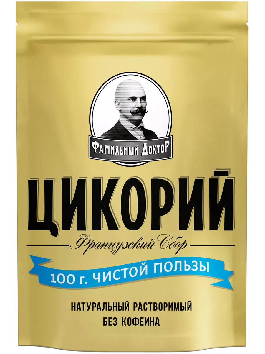 Цикорий Французский сбор 100 г