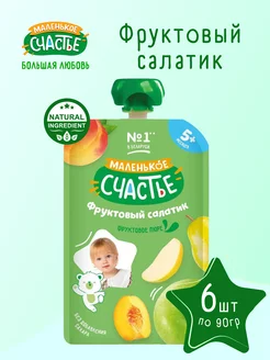 Пюре Фруктовый салатик 6шт 90гр Беларусь