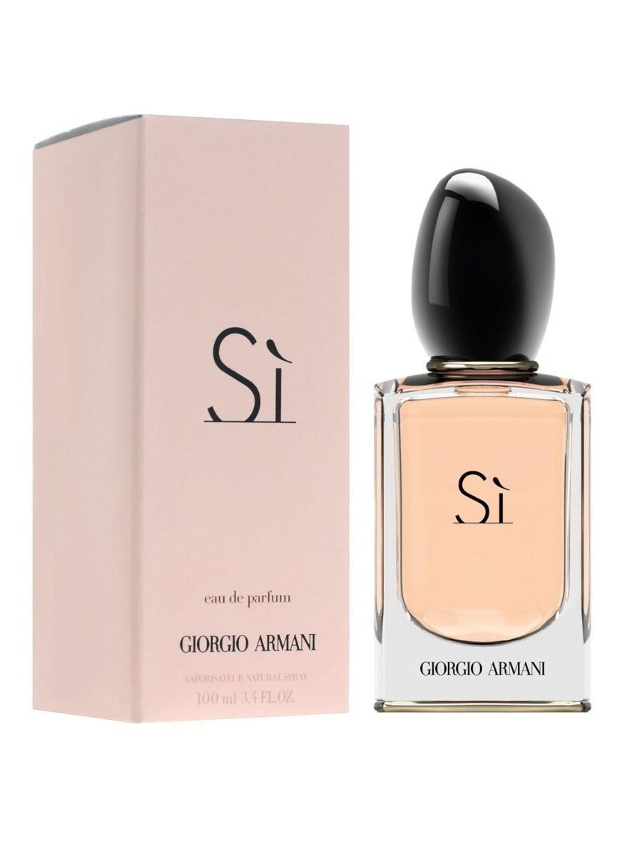 Armani si edp. Джорджио Армани духи si. Giorgio Armani духи женские si. Джорджио Армани си черные женские. Giorgio Armani si Eau de Parfum 50мл жен..