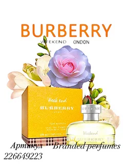 Burberry Weekend for Women Барберри Уикэнд Лондон 100 мл