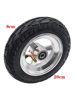 Колесо 8 дюймов в сборе с покрышкой (8x2 00-5) (10мм)