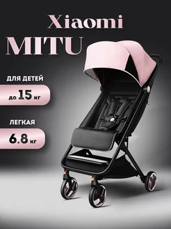 Прогулочная коляска Xiaomi MITU Baby Folding Stroller MITU 226658814 купить за 10 039 ₽ в интернет-магазине Wildberries