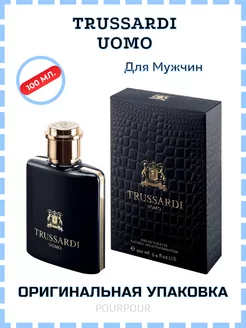 Trussardi UOMO Мужскиe Оригинал Туалетная вода - 100 мл