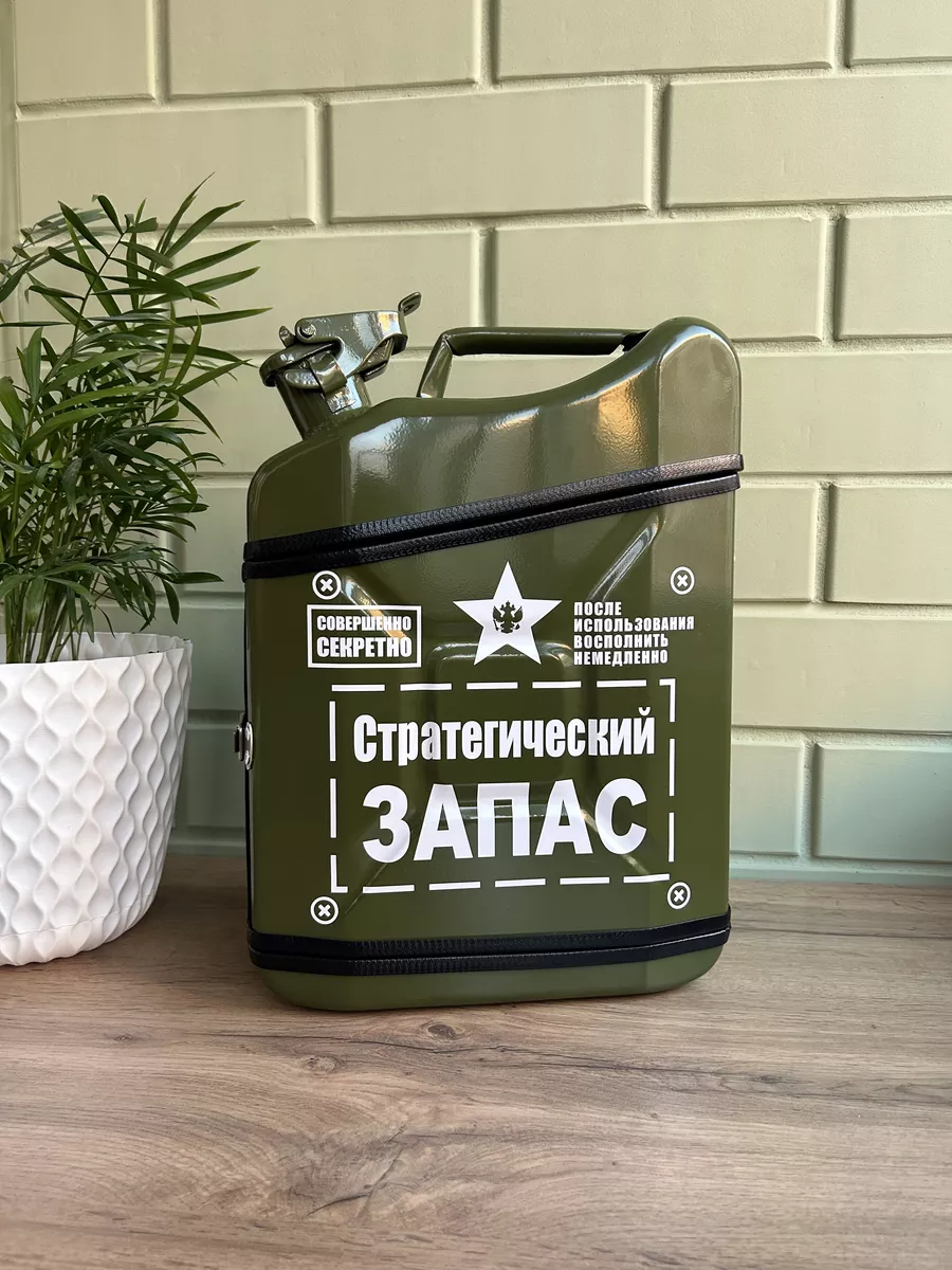 Канистра бар
