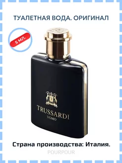 Trussardi UOMO Мужскиe Оригинал Распив Отливант - 5 мл