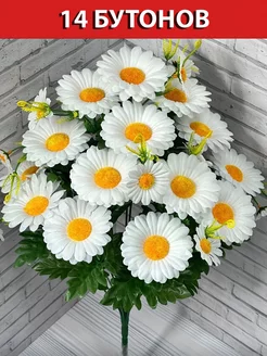 Искусственные цветы на кладбище FLOWbox 226679242 купить за 369 ₽ в интернет-магазине Wildberries