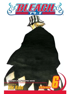 Манга Bleach 6 ТОМ