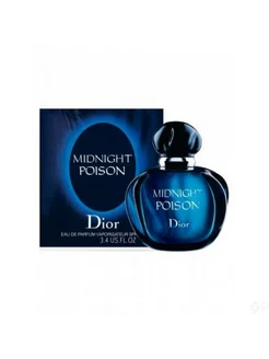 Christian Dior Midnight Poison 100мл