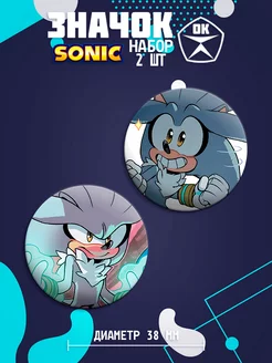 Значки Sonic Universe ЗначокОк 226713854 купить за 149 ₽ в интернет-магазине Wildberries