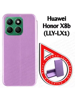 Чехол книжка на Huawei HonorX8b (LLY-LX1) (6.7")