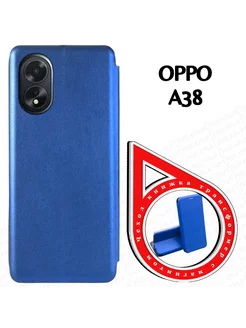 Чехол книжка на Oppo A38 (CPH2579) (6.56")