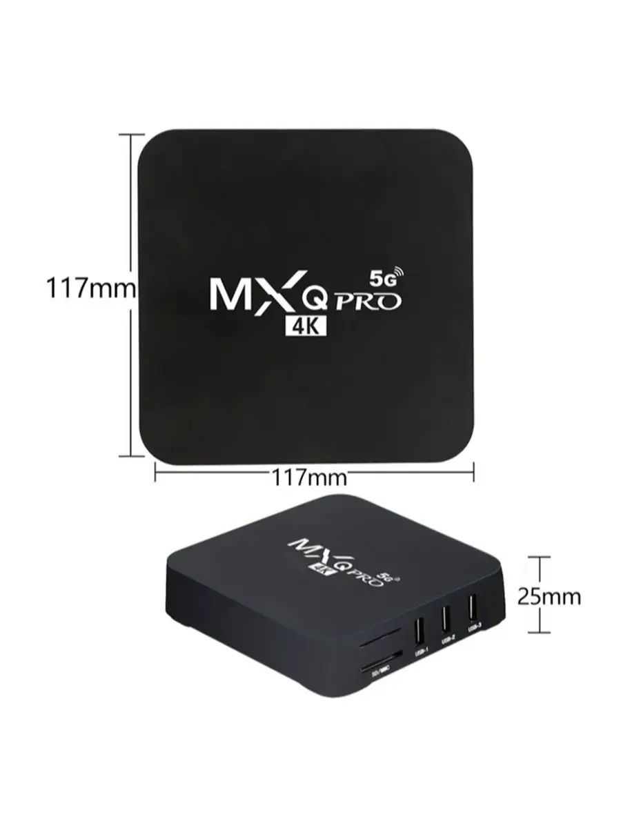 Mxq pro 5g отзывы