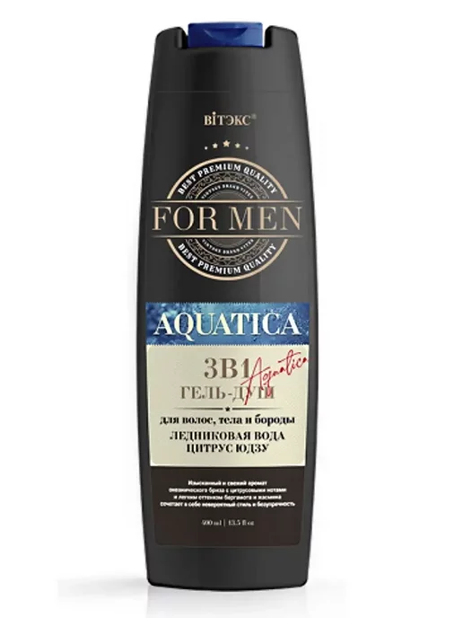 Витэкс Гель для душа For MEN AQUATICA 3 в 1