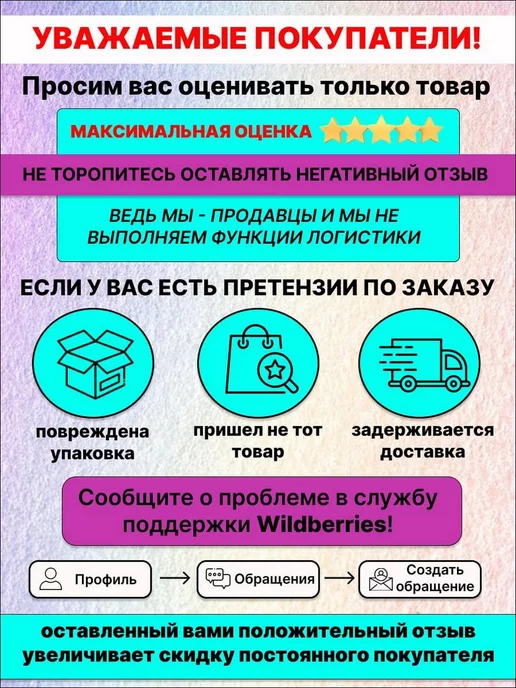 House3D Видеоэндоскоп гибкая камера MicroUSB 5 м, 5 м, фото 7