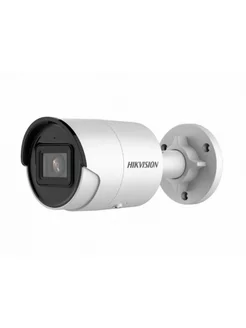 IP-камера видеонаблюдения DS-2CD2043G2-IU Hikvision 226740963 купить за 11 461 ₽ в интернет-магазине Wildberries