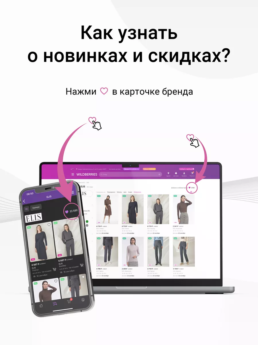 Комбинезон из хлопка Elis 226744169 купить за 8 999 ₽ в интернет-магазине  Wildberries