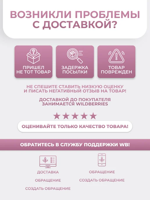 QF Напяточники для педикюра 35-45 р-р, вариант, фото 5