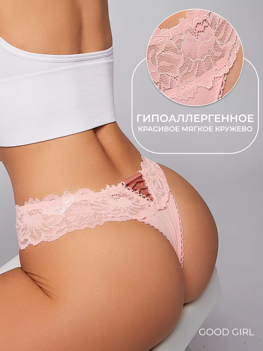 good girl dantelli string