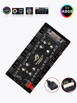 ARGB PWM разветвитель на 8 вентиляторов, 3PIN/5V, SATA CROCOdeal 226775759 купить за 480 ₽ в интернет-магазине Wildberries