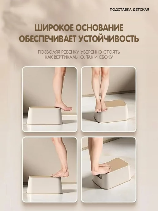 Bebelonium Ступенька для унитаза в ванную и туалет, вариант, фото 8