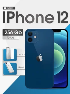 Смартфон iPhone 12 256 ГБ восстановленный 226789212 купить за 31 345 ₽ в интернет-магазине Wildberries