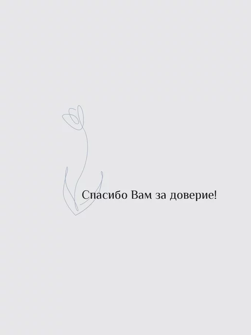 NEXXT Professional БИО Химическая завивка для нормальных волос щадящая химия №1, вариант, фото 5