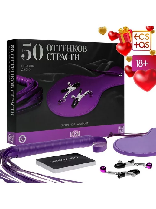 Kunnilingusdan oltin dush va orgazm