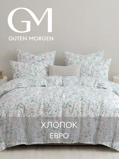 Постельное белье евро бязь 70х70 Guten Morgen 226797212 купить за 2 023 ₽ в интернет-магазине Wildberries