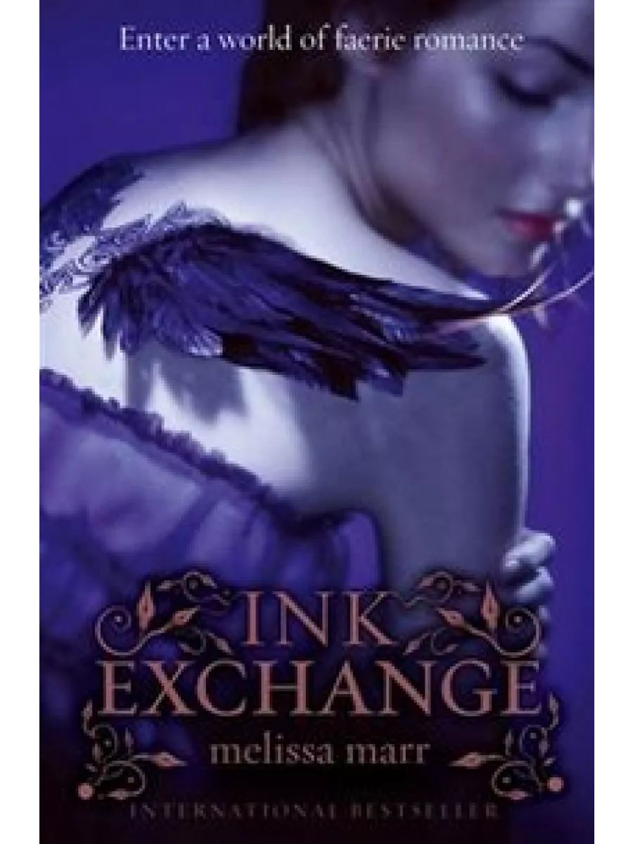 Ink Exchange
